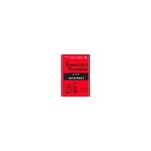Emergency Planning on the Internet by Ryan Tobin, Rick Tobin (Paperback, 1997)