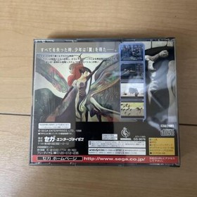 USED Sega Saturn SS AZEL PANZER DRAGOON RPG Game japan