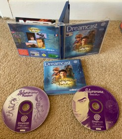 Shenmue - Sega Dreamcast - PAL - Incomplete Missing Disc 1 - FREE UK PP