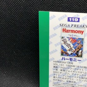 Clockwork knight Sega Saturn No.119 Card Japanese Very Rare Japan F/S30