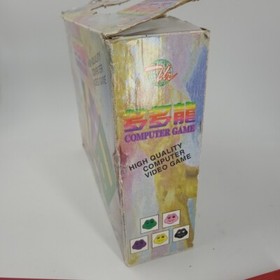 READ Vintage Nintendo Famicom Computer TV Game System Console Japanese Version