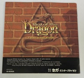 Sega Mega CD Rise of the Dragon A Blade Hunter Mystery w/ Box & Manual 0158 SP