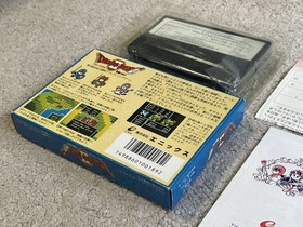 Used FC Dragon Quest II Famicom Family Computer /with Box Manual Game Soft Japan