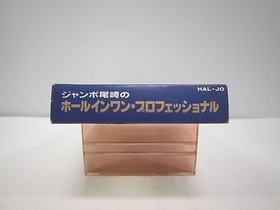 NES -- JUMBO OZAKI NO HOLE IN ONE PROFESSIONAL -- Boxed. Famicom. Japan 10276