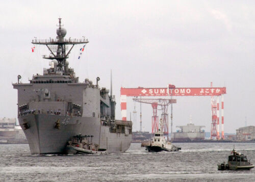 USS TORTUGA LSD-46 PATCH US NAVY VETERAN USN PIN UP DOCK LANDING SHIP GIFT