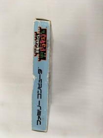 Famicom Software Model Number Akumajou Special Boku Dracula Kun Konami EwR82