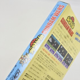 DATACH SD GUNDAM WARS Famicom Nintendo 2391 fc