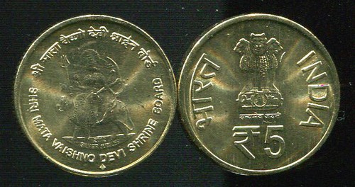 INDIA 5 RUPEES /"25 Years Mata Vaishno Devi/" 2012 COIN UNC
