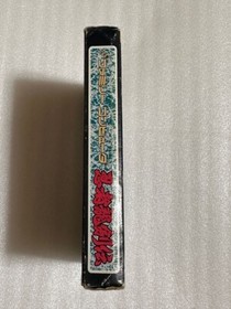 TECMO Ninja Gaiden Ryukenden BOXED NES Famicom FC TCF-NY 1988 Instruction Manual