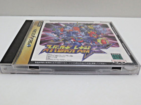 Super Robot Wars F - Sega Saturn, 1997 - Japan Version - Damaged Case