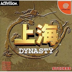 Success SHANGHAI DYNASTY Dreamcast DC Used Board Game Japan Retro Game from JPN