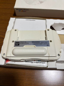 Official Limited Final Fantasy II - WonderSwan Color w/ FFII Premium Strap Japan