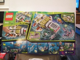 LEGO TEENAGE MUTANT NINJA TURTLES #79121 TURTLE SUB UNDERSEA CHASE - 450 PCS