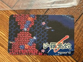 KONAMI CHARACTER CARD ONLY RARE Salamander Nintendo Famicom Life Force Shmup NES