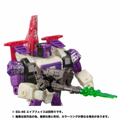 Takara Tomy Transformers Siege Series SG-43 Singe Robot Figure Toy 2020