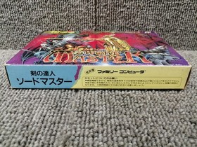 Famicom Software Model Sword Master Athena Ew370