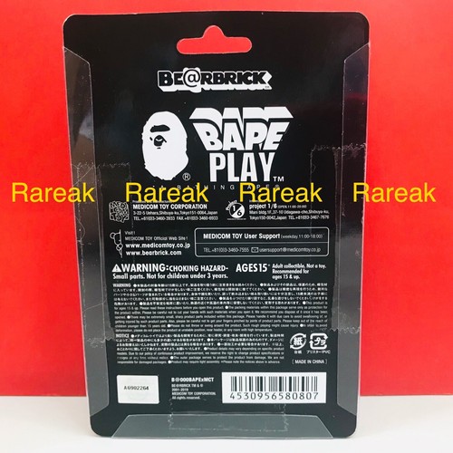 Medicom Be@rbrick 2019 A Bathing Ape Camo Shark Bape 100/% Bearbrick