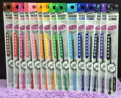 4 Refills EDITION PILOT Gift Japan RARE New 1x HI TEC C SWEET MODE Coleto Pens