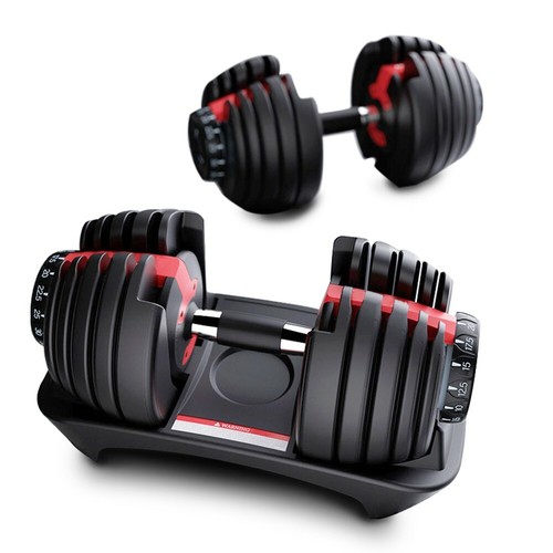 TWO DUMBBELLS NEW Adjustable Dumbbell Dumbbells Weights 552 Set Pair 52.5lbs