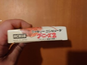 goonies2 famicom
