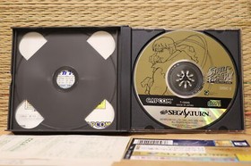 Street Fighter Collection Complete Set! Sega Saturn SS Japan VG+!