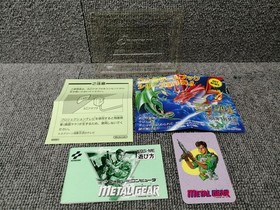 KONAMI Famicom Soft Metal Gear Used
