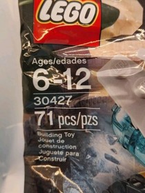 Lego 30427 The Ninjago Movie Ice Tank 71pcs Building Block Toy ~ NEW & SEALED