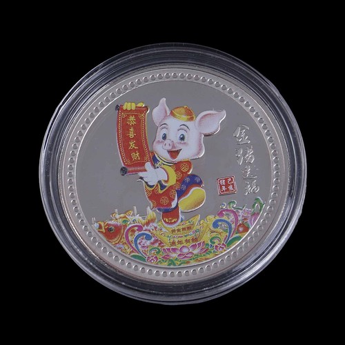 Silber plattiert Schwein Souvenir Münze Chinese Zodiac Kollektion Münze GlüCBL