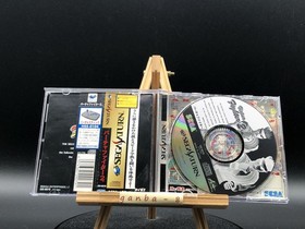 Virtua Fighter 2 (Sega Saturn,1995) from japan