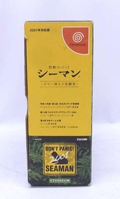 Vivarium Seaman 2001 Compatible Dreamcast Software