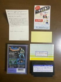 Game soft Famicom『Dragon Slayer IV』Box and with an instructions from Japan③