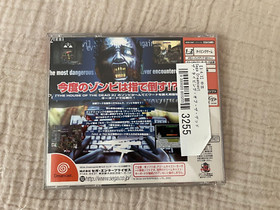 Sega Dreamcast JP The Typing of the Dead - US Seller