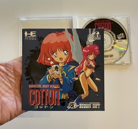 Cotton: Fantastic Night Dreams PC Engine Super CD (Turbografx-CD) CIB