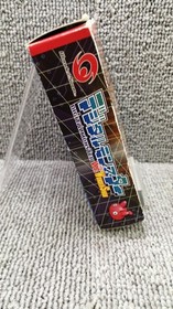 WonderSwan Digital Monster Ver. Wonder Swan - CIB - Tested - Japan