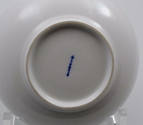KPM Berlin Dessertschale Schälchen Dessert Urbino weiss Dekor 00 2 Wahl Ø14cm