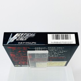 Virtual Boy Vertical Force Japan Import Japanese HUDSON OFFICIAL NEVER OPENED