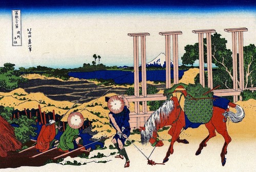 Repro Japanese Print by Katsushika Hokusai /'Senju in The Musachi Province/'