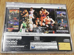 Sega Saturn - Dead or Alive Limited Edition SS Tecmo - Japan Japanese Version *