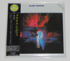 The V.S.O.P. Quintet Live Under The Sky The V.S.O.P. Quintet Live Under The Sky