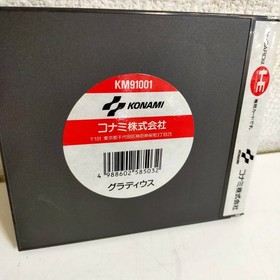 Konami Pc Engine Hucard He-System Gradius Card Game Software 2400010529771 Japan