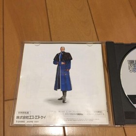 Neo Geo SNK THE KING OF FIGHTERS 96 Japanese Version Very Good GP