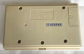 Nintendo Game Watch Oil Panic Operation Confirmed