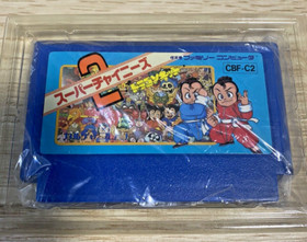 SUPER CHINESE 2 Dragon Kid Famicom Nintendo from Japan