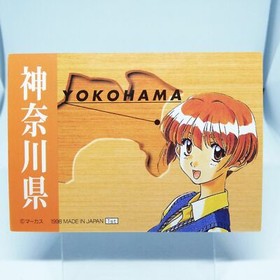 SU12 Asuka Hoshino Summer Card Sentimental graffiti Marcus 1998 SEGA SATURN