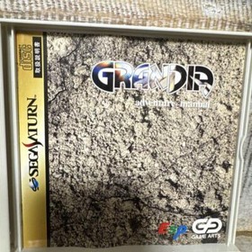Sega Saturn Grandia Reserve item included SS Disc Used Japan Free Shipping