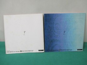 Dreamcast -- SHENMUE Yokosuka -- DC. JAPAN. GAME. Work. 65679