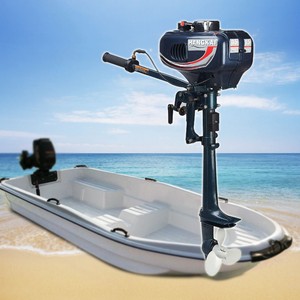 electric boat motor 5 hp 2 5kw 3 5hp 2 stroke electric trolling motor boat fishing electric boat motor 5 hp 2 5kw 3 5hp 2 stroke electric trolling motor boat fishing