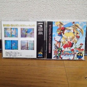 NeoGeo CD Twinkle Star Sprites with Obi NGCD NEO GEO ADCD-013 ADK 1997 Used