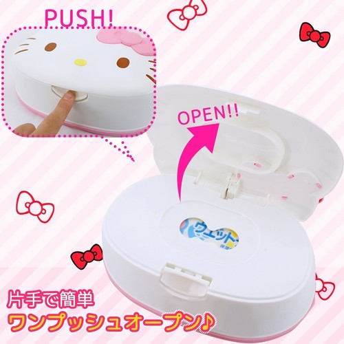 No Contents SANRIO HELLO KITTY F//S wz TRACKING!! Wet Tissue Case Only Container