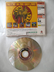 + Crazy Taxi 2 Dreamcast Japan Japanese NTSC-J